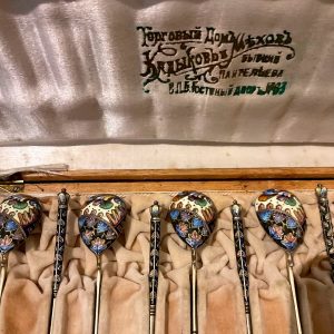 Set Of 12 Antique Russian Imperial Enamel Spoons In Original Box