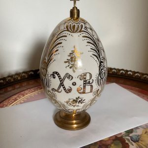 Russian Porcelain Easter Egg