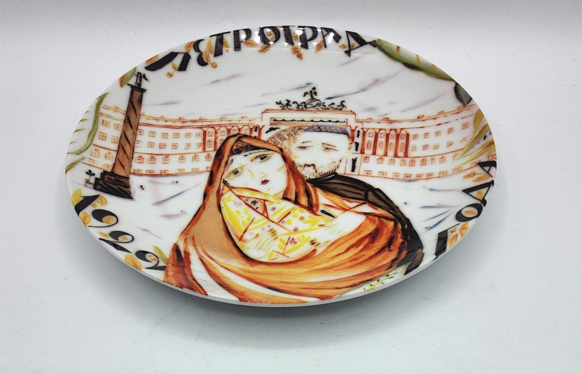 Russian Antique Propaganda Porcelain Plate signed Shekhotikhina